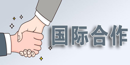 十大体育投注网站排名